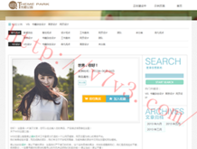 彩吧福彩3d试机号
