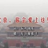 world文档免费版