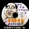 香港今晚必开一肖一特一